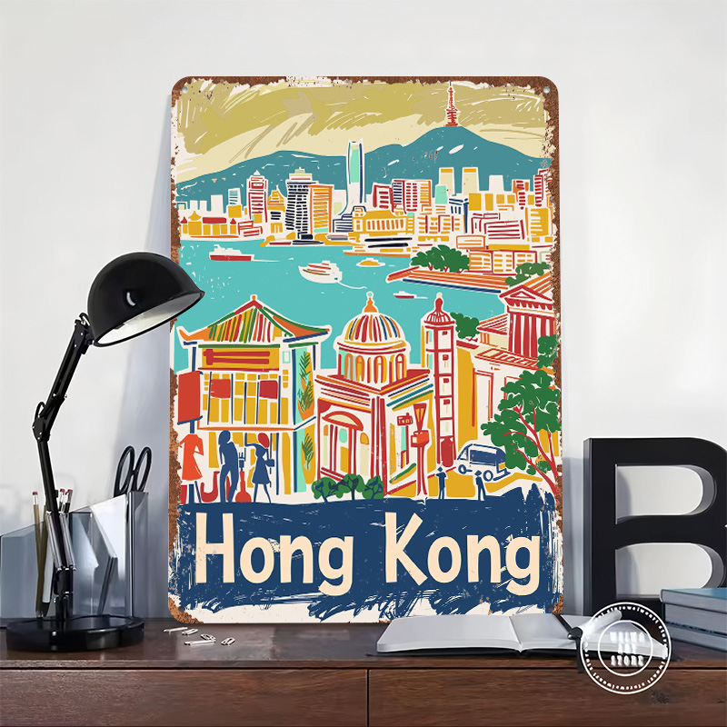Hong Kong Travel Poster Custom - Travel Accessories Hong Kong review and price