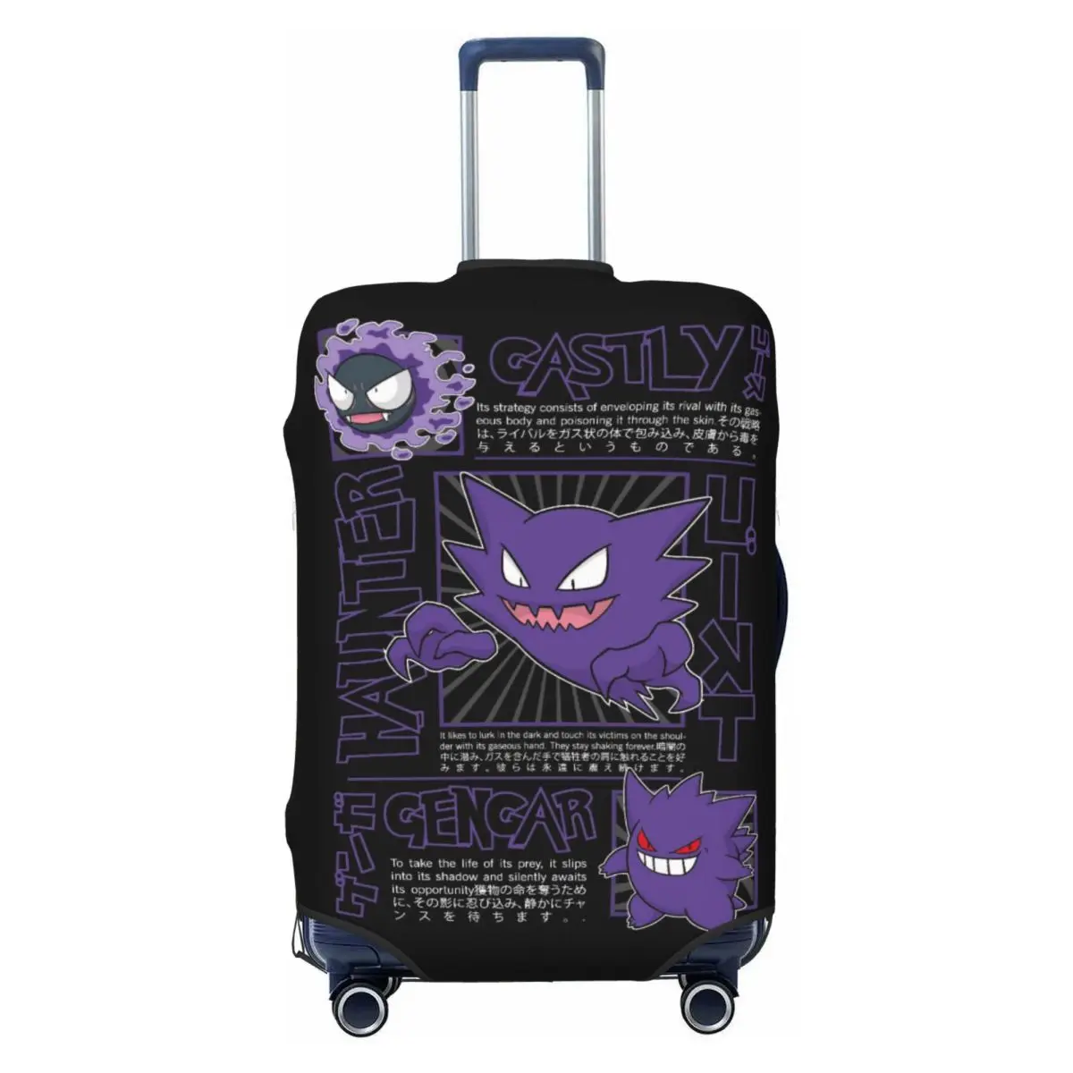 Elastic Luggage Cover P-Pikach - Travel Accessories For Road Trip review and price