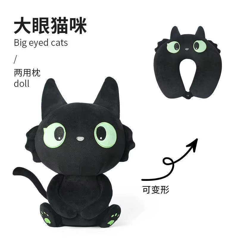 2024 New Cute Cartoon Black Ca - Travel Accessories Pillow review and price