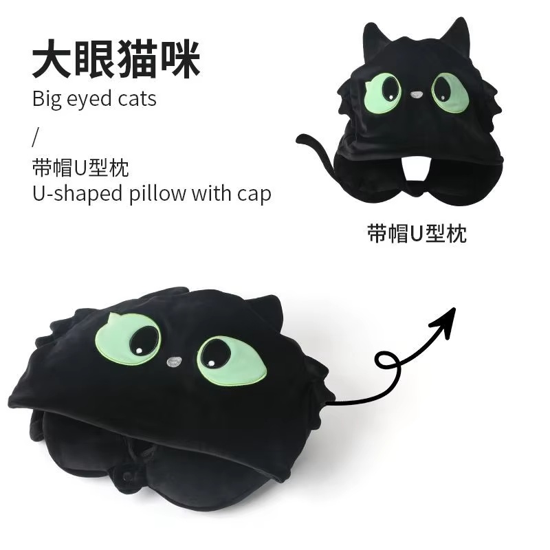 2024 New Cute Cartoon Black Ca - Travel Accessories Pillow review and price