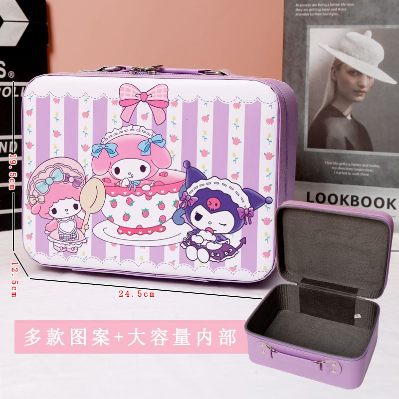 Sanrio Hello Kitty Cosmetic Ba - Travel Accessories Organizer review and price