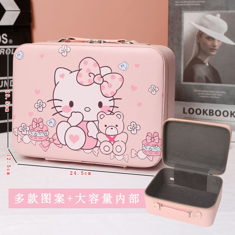 Sanrio Hello Kitty Cosmetic Ba - Travel Accessories Organizer review and price