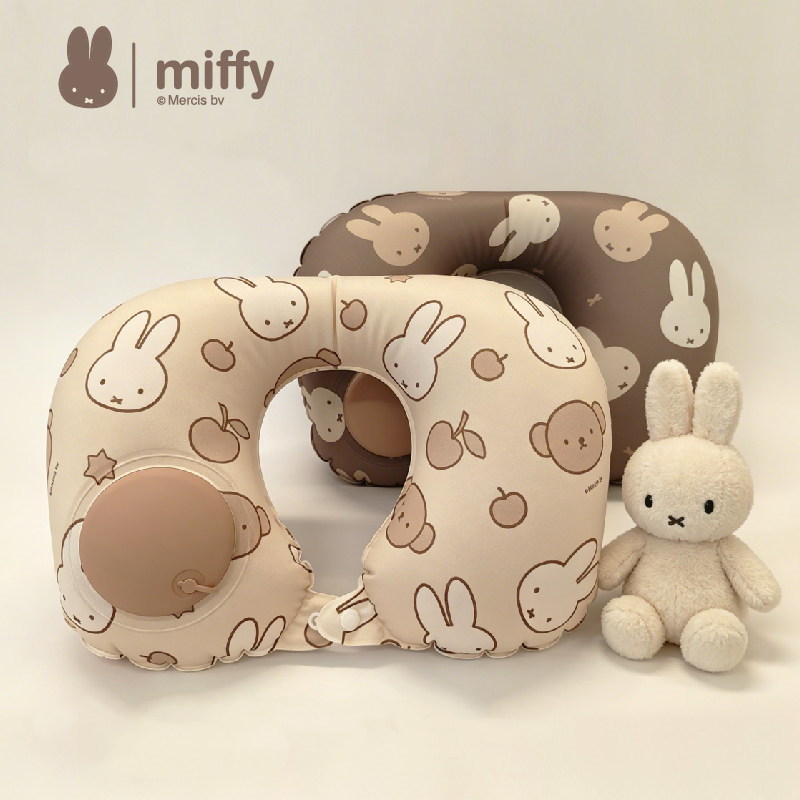 Cute Miffy Press Inflatable U  - Travel Pillow Inflatable review and price