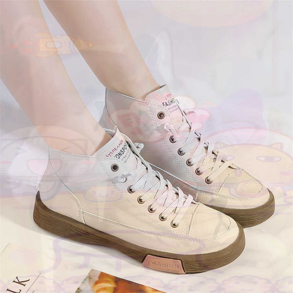 High Top Hi Cut Offers Skatebo - Travel Accessories Gift Ideas review and price