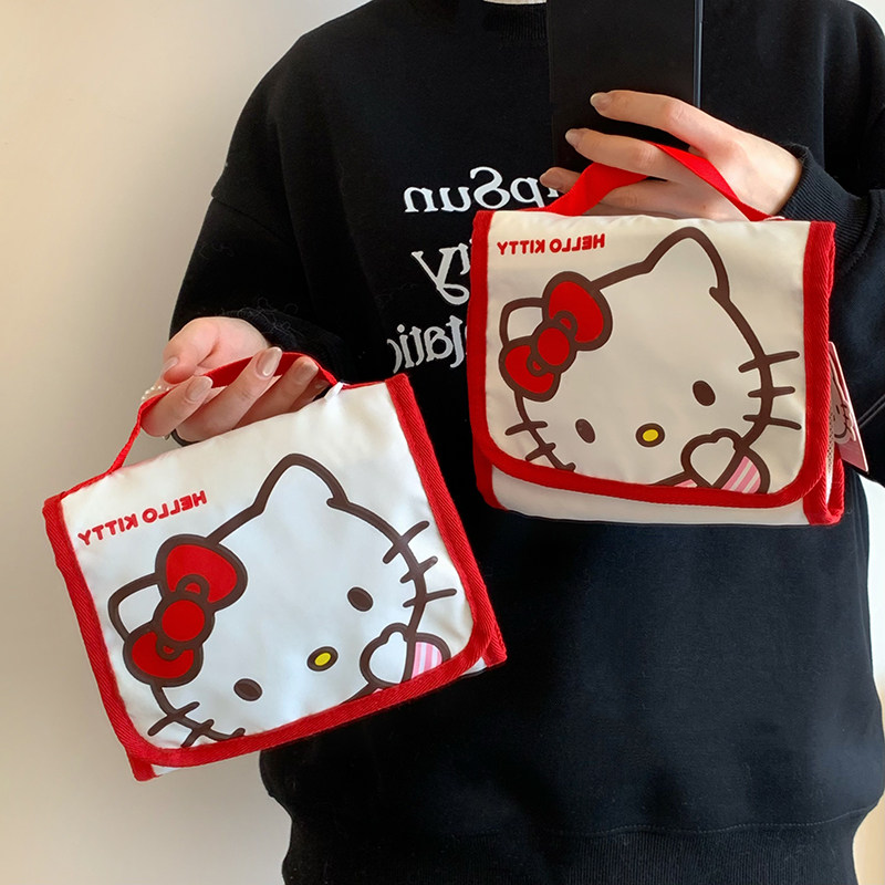 Hello Kitty Portable Large Cap - Travel Accessories Needed review and price