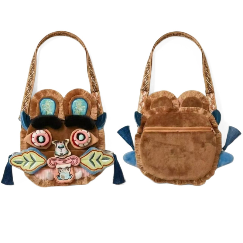 Chinese Style Faux Fur Plush B - Travel Accessories With Toddler review and price