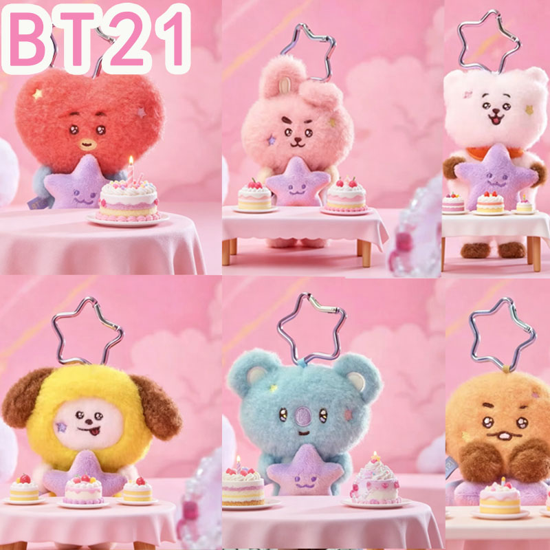 2026 KPOP bt21 Travel Series p - Travel Accessories Store review and price